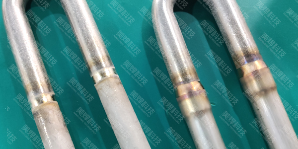 MWH U-tube Welding Machine for