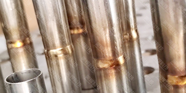 MWH U-tube Welding Machine for